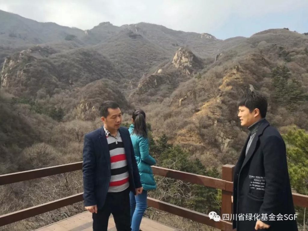 万峰山林场的自然教育实践蹒跚起步插图 万峰山林场的自然教育实践蹒跚起步插图