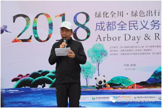 嗨~这是你没有玩过的全新版本义务植树活动插图(2) 嗨~这是你没有玩过的全新版本义务植树活动插图(2)
