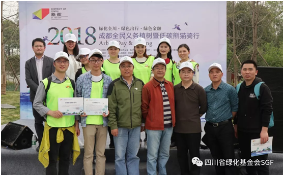 嗨~这是你没有玩过的全新版本义务植树活动插图(9) 嗨~这是你没有玩过的全新版本义务植树活动插图(9)