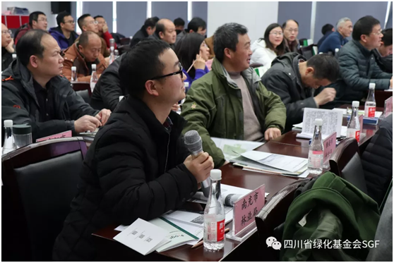 林业碳汇好多问题还搞不懂?SGF喊你上课啦!插图(6) 林业碳汇好多问题还搞不懂?SGF喊你上课啦!插图(6)