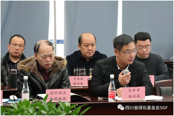 各家功夫如何?且听蓉城论“碳”插图(1) 各家功夫如何?且听蓉城论“碳”插图(1)