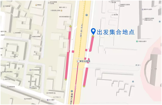 2018年成都全民义务植树暨低碳熊猫骑行活动招募插图(15) 2018年成都全民义务植树暨低碳熊猫骑行活动招募插图(15)
