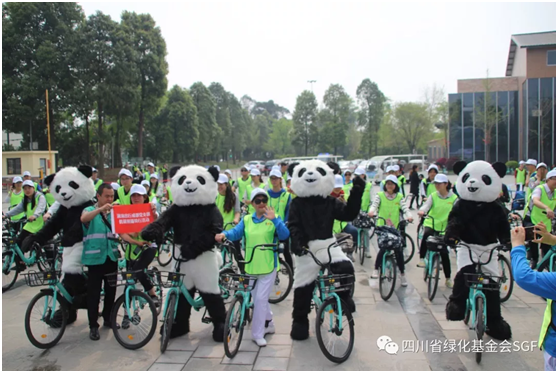 2018年,感谢每一个你插图(3) 2018年,感谢每一个你插图(3)