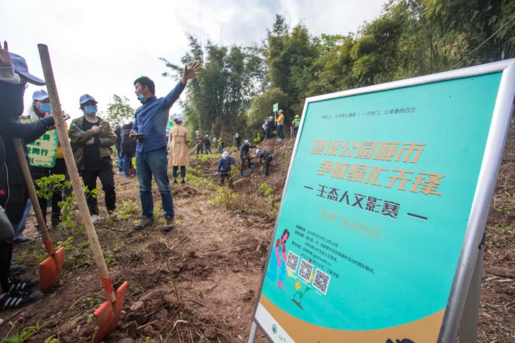 视频:成都龙泉山生态人文摄影赛——今天你用手机拍照了吗?插图(5) 视频:成都龙泉山生态人文摄影赛——今天你用手机拍照了吗?插图(5)