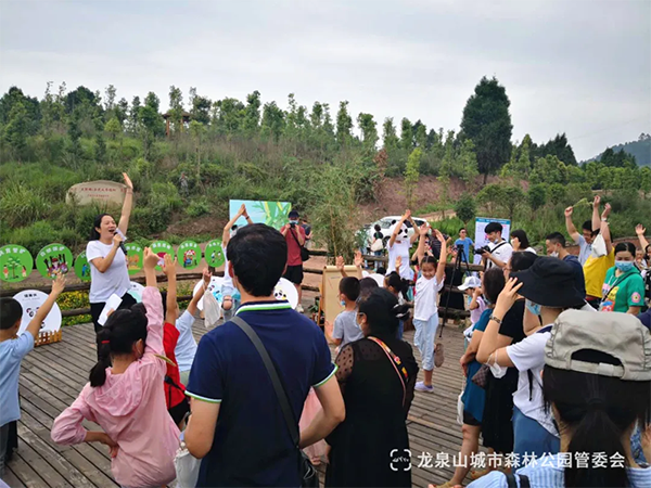 错峰出行的他们,在城市绿心拥有了姓名!插图(12) 错峰出行的他们,在城市绿心拥有了姓名!插图(12)
