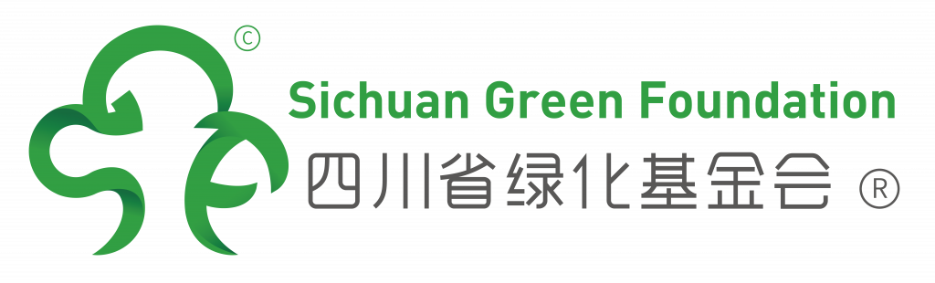 300+份捐赠协议的承诺:龙泉山“包山头”植树履责的实践插图(9) 300+份捐赠协议的承诺:龙泉山“包山头”植树履责的实践插图(9)