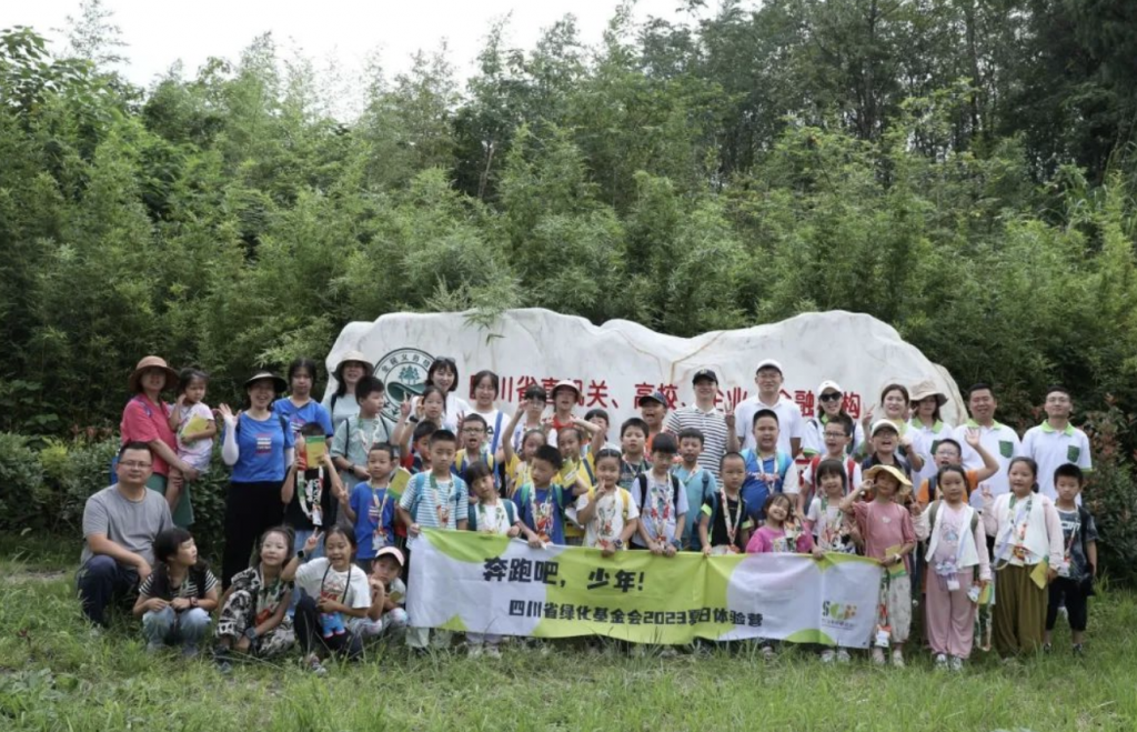 “奔跑吧少年”2023年夏日体验营插图 “奔跑吧少年”2023年夏日体验营插图